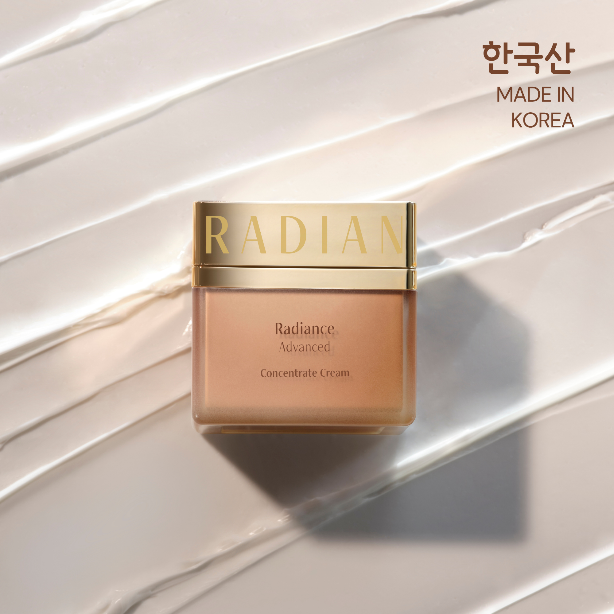 Radiance Advanced Concentrate Cream